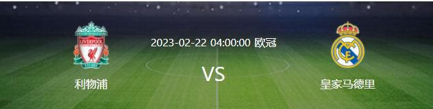 9月25日，由刘浩执导，宋佳和朱亚文主演的影片《诗人》成功入围第31届东京电影节主竞赛单元